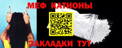 круглые Будённовск