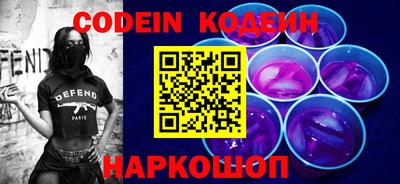 кокаин VHQ Бугуруслан
