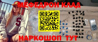 кокаин VHQ Бугуруслан