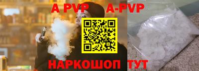 кокаин VHQ Бугуруслан