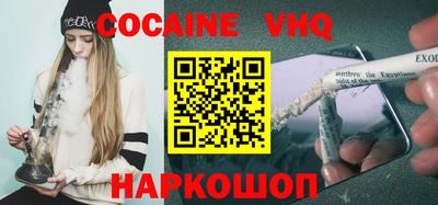 круглые Будённовск