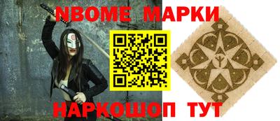 кокаин VHQ Бугуруслан