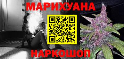 круглые Будённовск