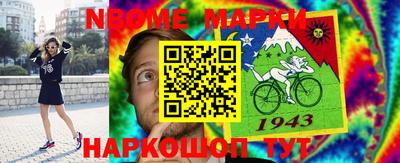 крисы Бузулук