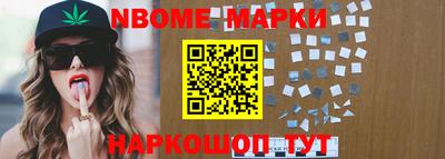 кокаин VHQ Бугуруслан