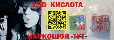 круглые Будённовск