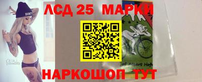 крисы Бузулук