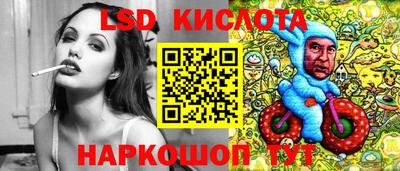кокаин VHQ Бугуруслан