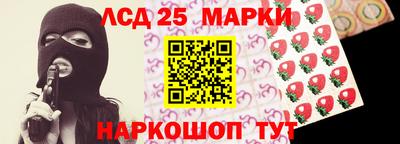 крисы Бузулук