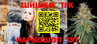 крисы Бузулук