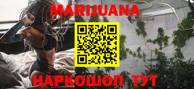 кокаин VHQ Бугуруслан