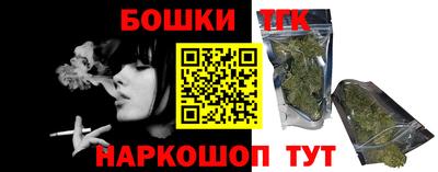 крисы Бузулук