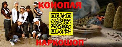 кокаин VHQ Бугуруслан