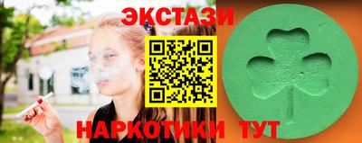 кокаин VHQ Бугуруслан