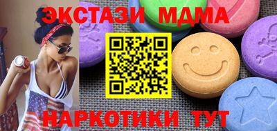 крисы Бузулук