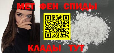 кокаин VHQ Бугуруслан