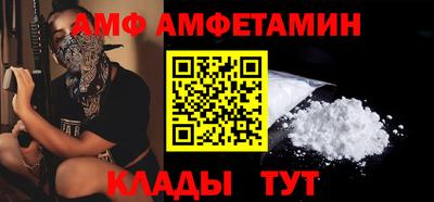 круглые Будённовск
