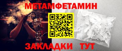 крисы Бузулук