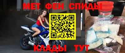 крисы Бузулук