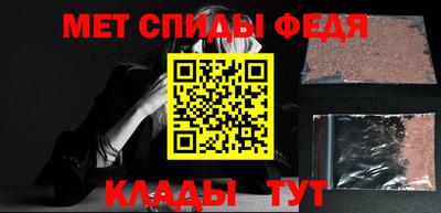 крисы Бузулук