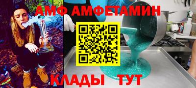 круглые Будённовск