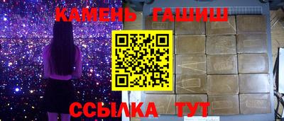 кокаин VHQ Бугуруслан