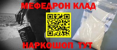 круглые Будённовск